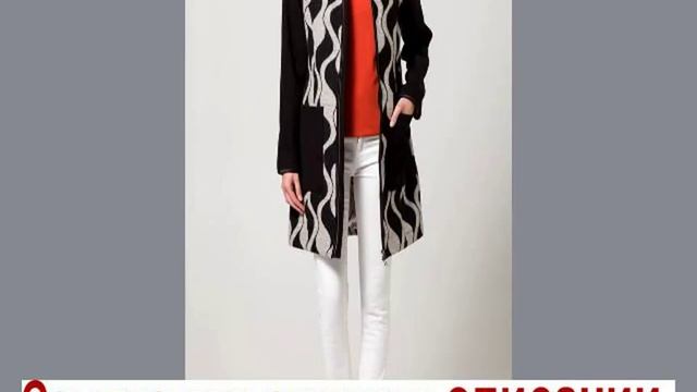 Куртки женские оптом от производителя смотреть онлайн