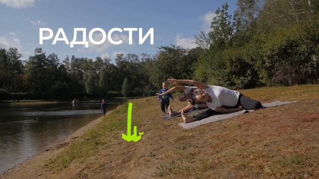 Семейный досуг смотреть онлайн