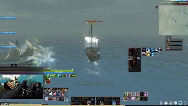 ArcheAge сервер Корвус ФАРМ,ПВП,ДЕФ от ГОПА (КП СОЧИ)