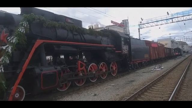 ПОЕЗД ПОБЕДЫ смотреть онлайн