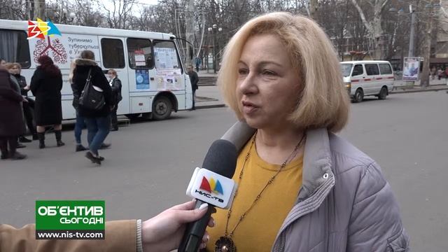 Объектив 26 03 19 В Николаеве прошла акция ко дню борьбы с туберкулезом смотреть онлайн