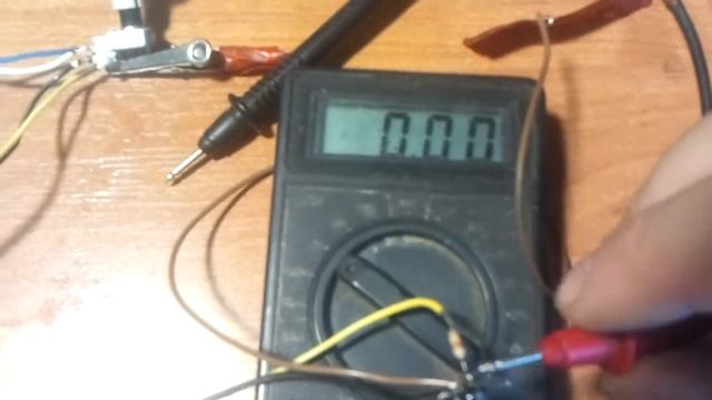 рс цепочка смотреть онлайн