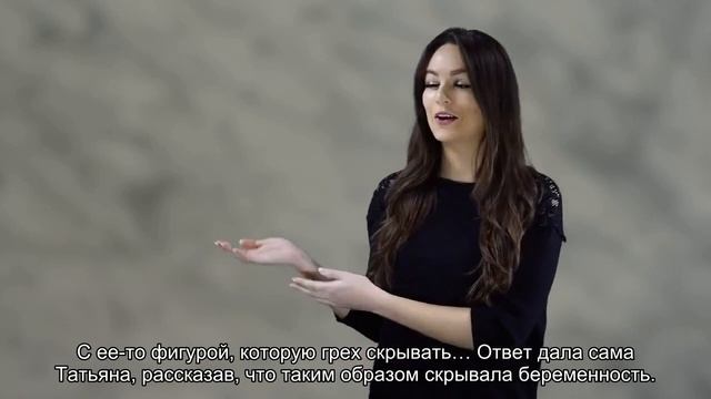 Люксовые сумки и российские бренды: как одевается молодая жена Петросяна смотреть онлайн