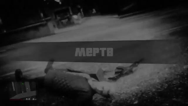 Gta 5 online.Доставляем Особый Груз #2 смотреть онлайн