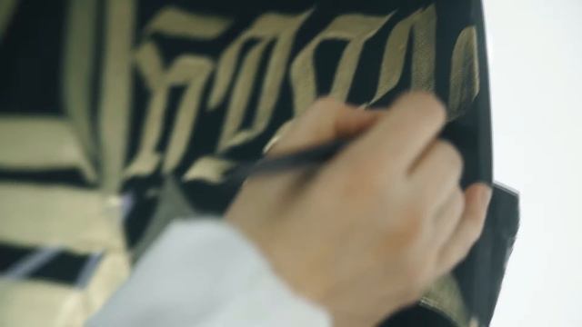 Жидкая поталь Blink от Metoplax. Золочение. Каллиграфия. смотреть онлайн