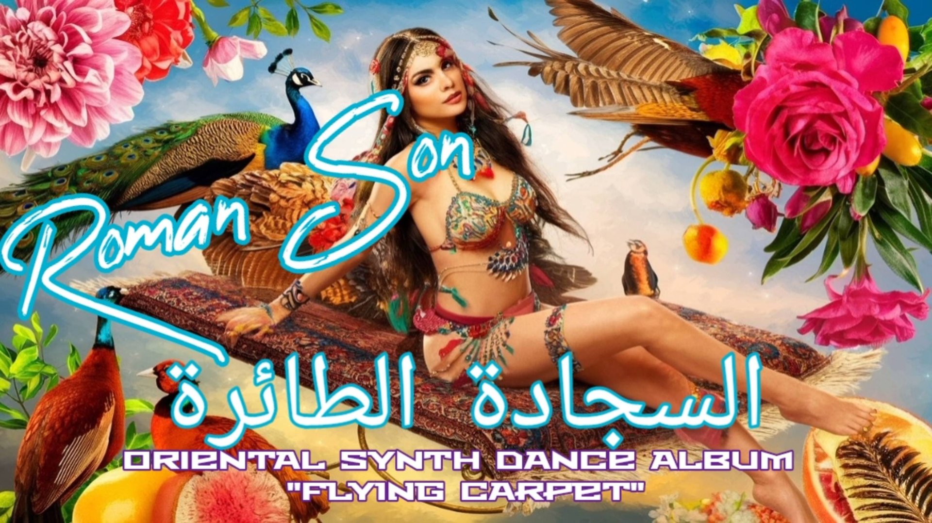 Roman Son - Oriental Synth Dance Album 