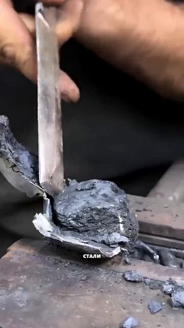 Как вам? смотреть онлайн