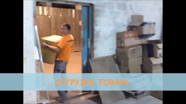 Бизнес как Экспедиция смотреть онлайн