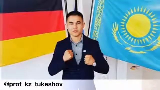 Алемди тан калдырган КАЗАК БОКСШЫЛАРЫ!🇰🇿🇰🇿 смотреть онлайн