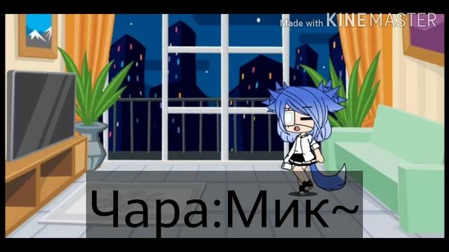 Фильм"Избранная" часть 2 смотреть онлайн