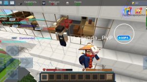 КАК СТАТЬ БЕССМЕРТНЫМ В БЛОКМАН ГО ПОБЕГ ИЗ ТЮРЬМЫ - HOW TO BECOME IMMORTAL IN BLOCKMAN GO JAIL BRE