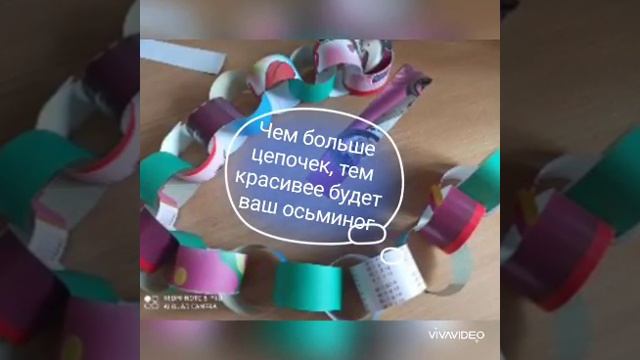 День мореплавателя смотреть онлайн