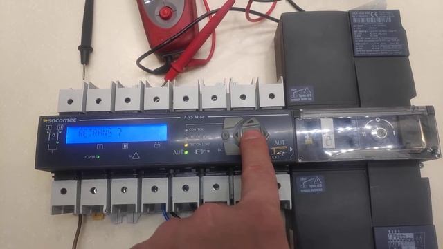 Socomec Atys 6e