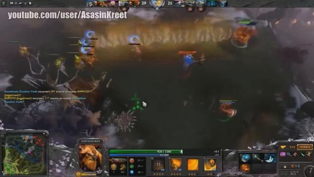 Шейкер от БОГА Dota 2 смотреть онлайн