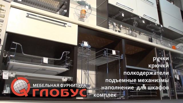 Глобус Glob2014 01 смотреть онлайн