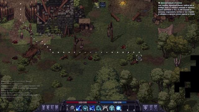 #69 Stoneshard - говорил тебе "ноль", а ты "фаза, фаза..." смотреть онлайн