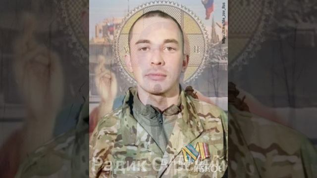 Ворота Рая смотреть онлайн