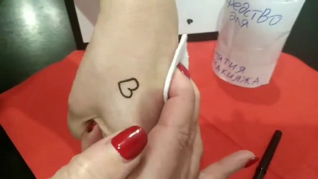 Mary Kay. Сравнение средств для снятия макияжа смотреть онлайн