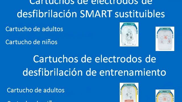 Desfibrilador HeartStart OnSite (HS1) смотреть онлайн