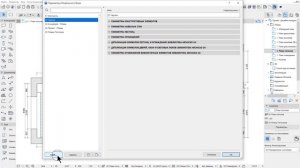Как работать с модельными видами в ARCHICAD