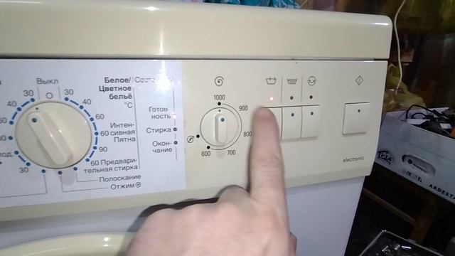 стиральная машина Siemens siwamat xs 440 s1wtf3002a смотреть онлайн