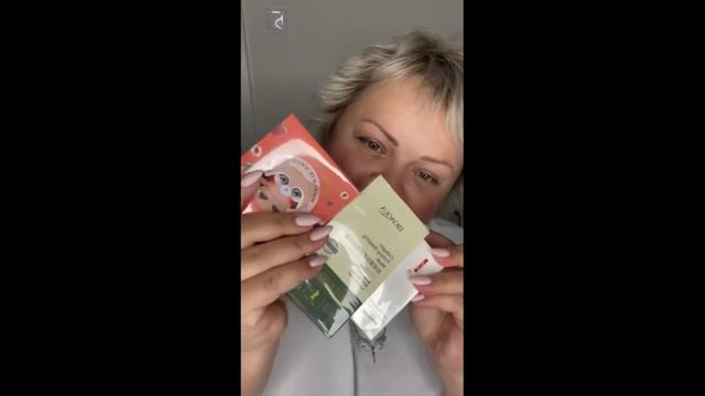 АКЦИЯ КО ДНЮ РОЖДЕНИЯ @beautypani смотреть онлайн