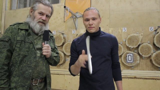 Метание ножей. Клуб Злая Пчела. Предала Нет смотреть онлайн