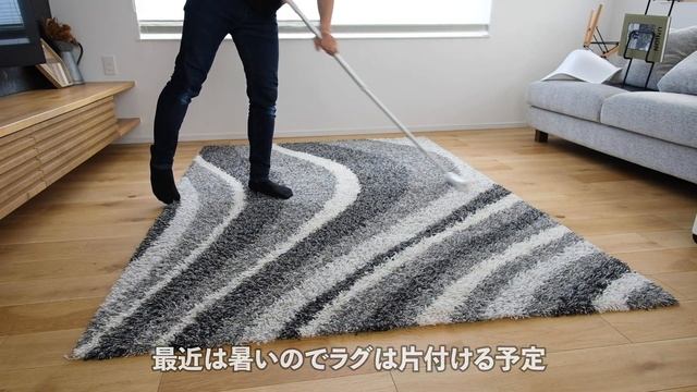 【無印良品】掃除が楽になる買って良かった無印のアイテム10点！【MUJI HAUL】 смотреть онлайн
