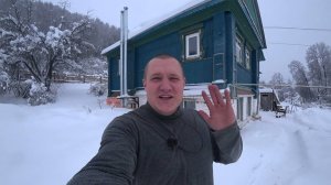 Жена беременна, купили сантехнику и готовимся встречать новый год