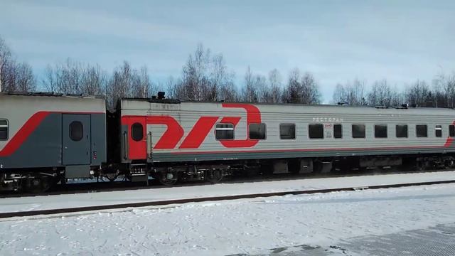 ТЭП70 с поездом приобье Екатеринбург вокзал сергино смотреть онлайн