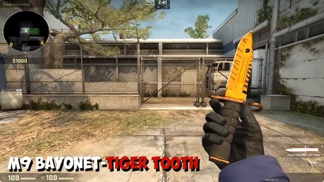 Скины ножей в CS:GO:ВСЕ СКИНЫ НОЖЕЙ В CS:GO смотреть онлайн