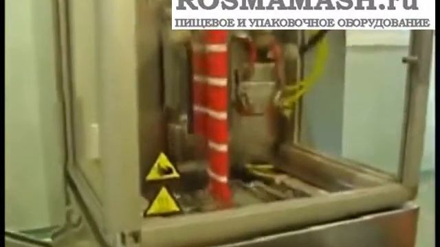 Фасовщик СТИК-УНИ от РостПищМаш смотреть онлайн