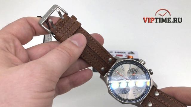 Часы Восток Европа Экспедиция Северный полюс 1 6S21595H298