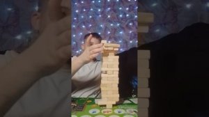 играем в женга