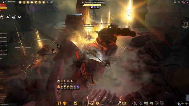Black Desert Страж 12824 в час смотреть онлайн