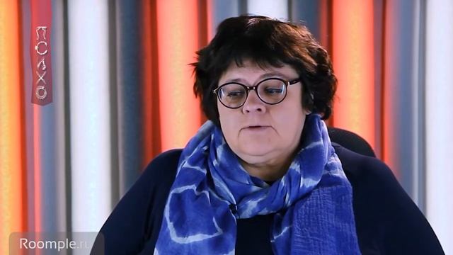 Как научиться понимать себя и других? смотреть онлайн