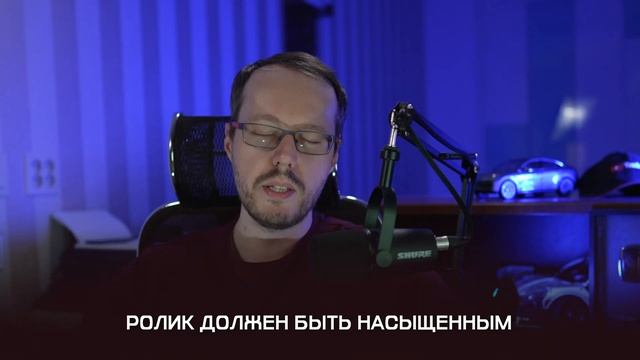 У ЭТИХ КАНАЛОВ ПРОСМОТРОВ БОЛЬШЕ НЕ БУДЕТ! Проверь свой канал сейчас смотреть онлайн