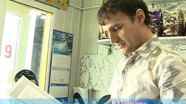 «Моя твоя не понимай» уйдёт в прошлое: мигрантов обяжут учить ... смотреть онлайн