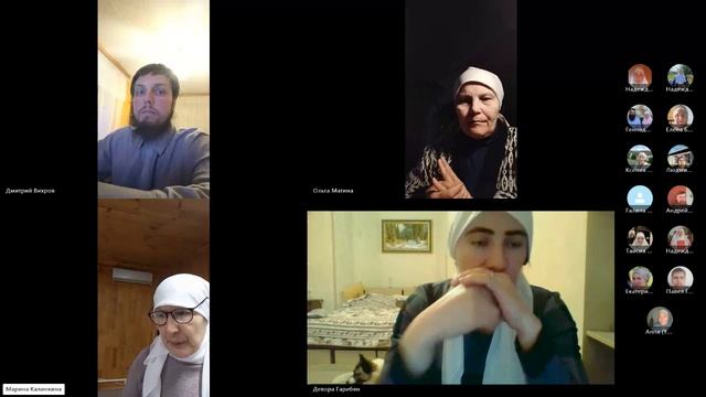 Занятие по пению. Великая ектенья. Ведущая Марина Иоакимовна. 23.01.2025