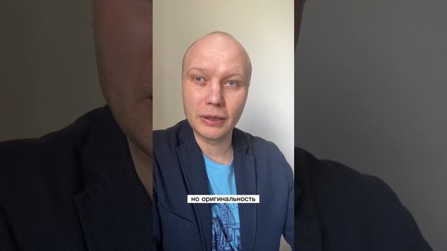 Этот страх блокирует рост в своем деле фрилансеров и экспертов смотреть онлайн