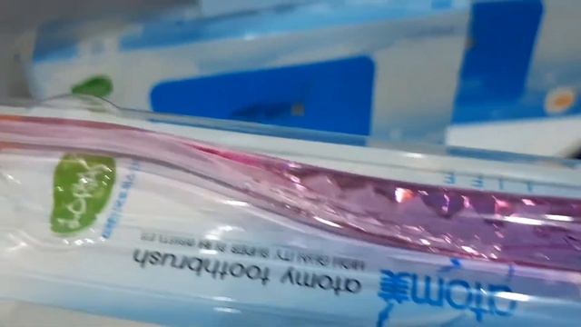 Атоми зубные щетки- Тіс тазалайтын щеткалары смотреть онлайн