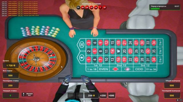 ЭТО САМАЯ ЛУЧШАЯ РАБОТА НА RMRP/GTA5 смотреть онлайн