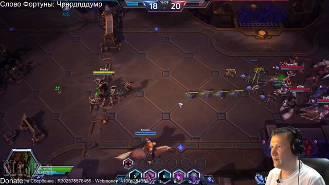 Heroes of the Storm - Сложно и интересно смотреть онлайн