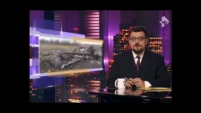 Малайзийский Боинг. Американское враньё вскрывается. смотреть онлайн