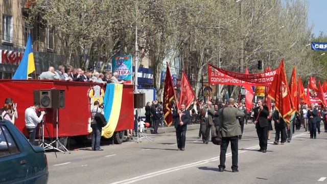 Первомай в Мелитополе [8я часть] смотреть онлайн