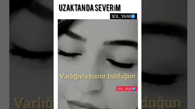 14 декабря 2019 г. смотреть онлайн