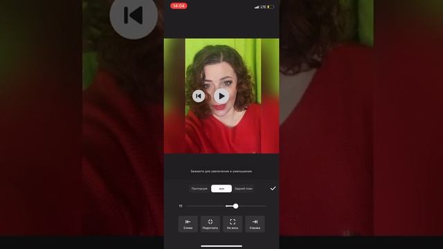 Делаем видео для ленты и сторис в Инстаграм смотреть онлайн