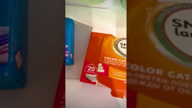 ВЫ ВИДЕЛИ ШОК АКЦИЮ #фаберлик смотреть онлайн