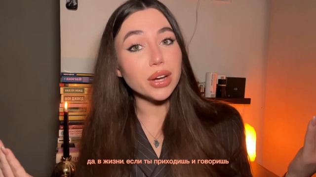 Дружба. Кому это нужно? смотреть онлайн