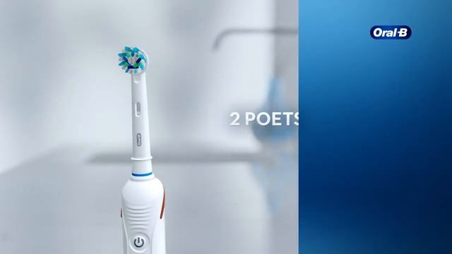 ORAL-B PRO 2 - Elektrische tandenborstel - Productvideo Vandenborre.be смотреть онлайн
